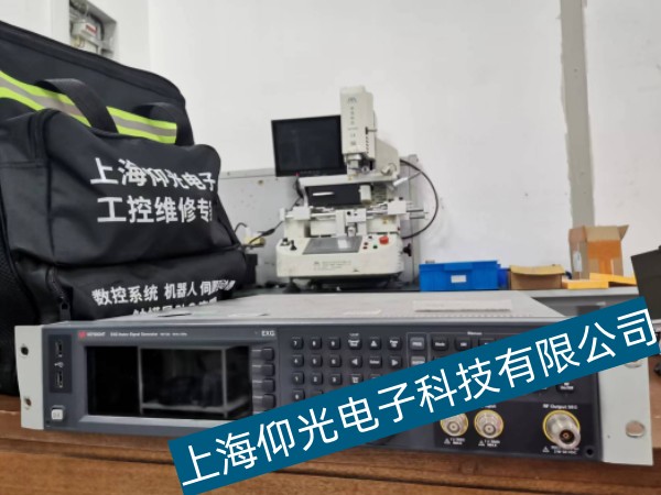 KeysightƵ/źŷǳЩ